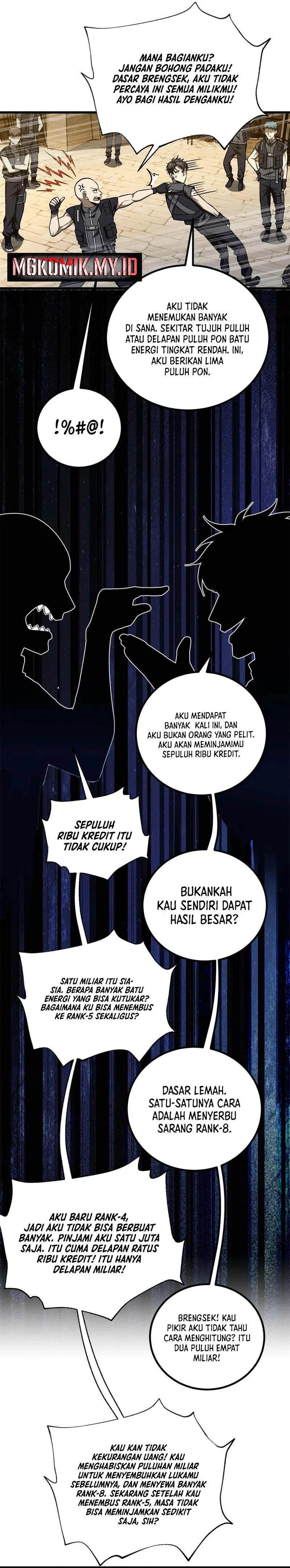 Global Gao Wu Chapter 251 Bahasa Indonesia